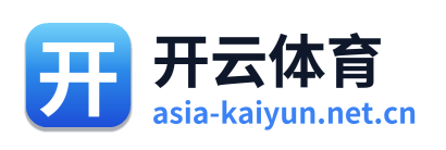 开云